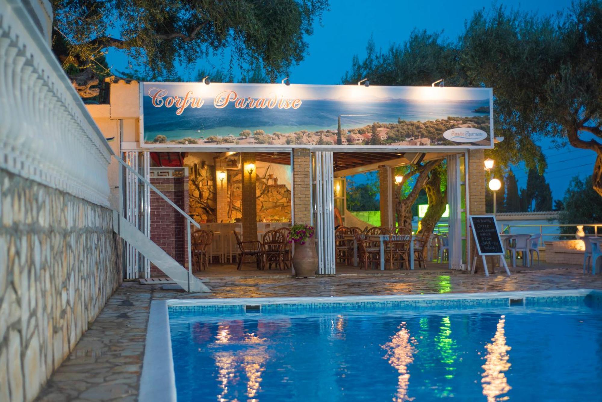 Paradisus Apartments バルバティ エクステリア 写真